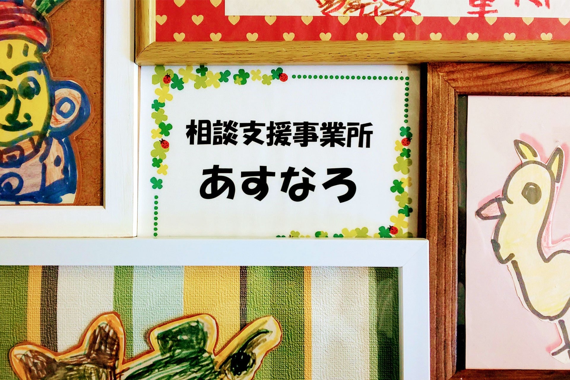 コミュニティ・ガバナンスと社会教育の再定義 社会教育福祉の可能性  /福村出版/松田武雄（単行本） Amazon.co.jp: コミュニティ・ガバナンスと社会教育の再定義
